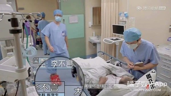 希望所有医生都能像他一样……