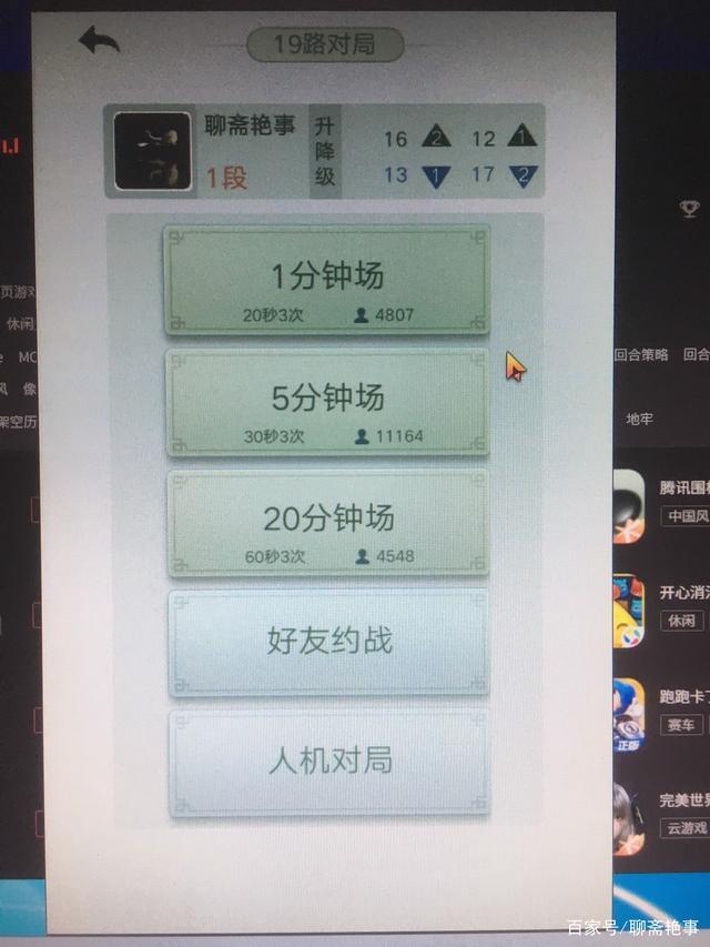 秋霜@七律(原创)但爱秋霜梳彩叶,休缘得意再欢歌