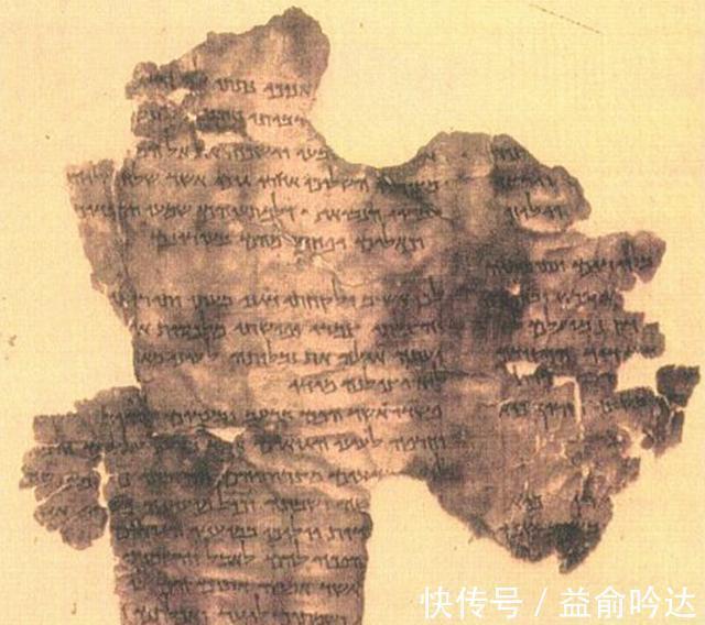 历史!除中华文明之外,还有一个文明也能与之媲美,历史足有四千年