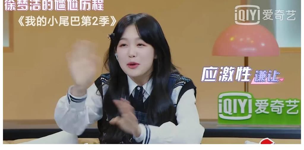 明星分享“社死”瞬间,第一个还好,第二个简直是界内天花板