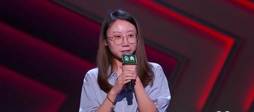 貴圈|脫口秀大會4，貴圈今年真的要爆發了？