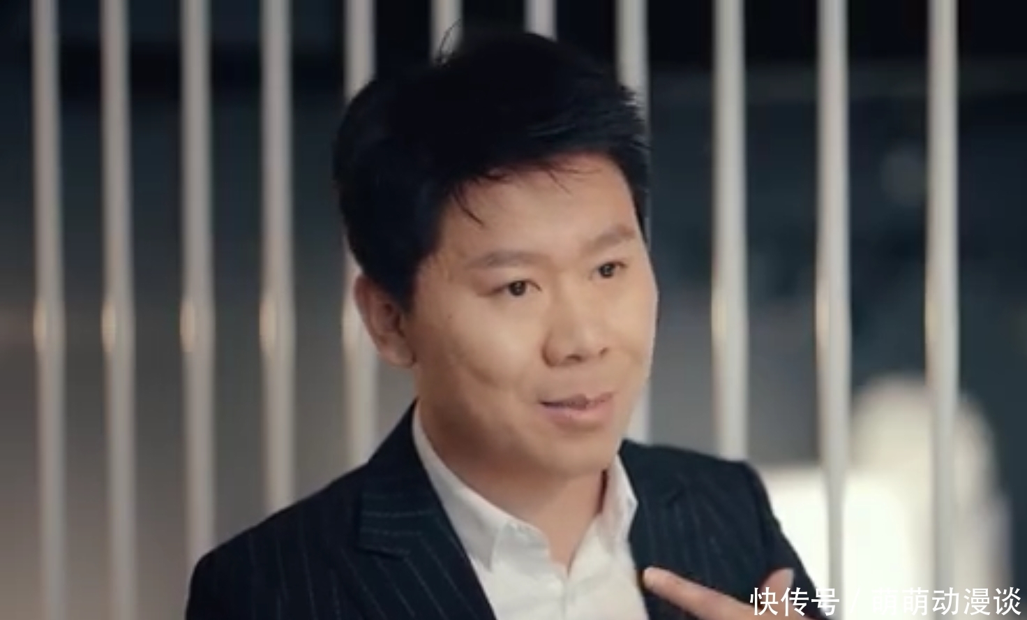 渣男 第一次听说“渣男”是褒义词,男子自我介绍刷新三观,金星无语!