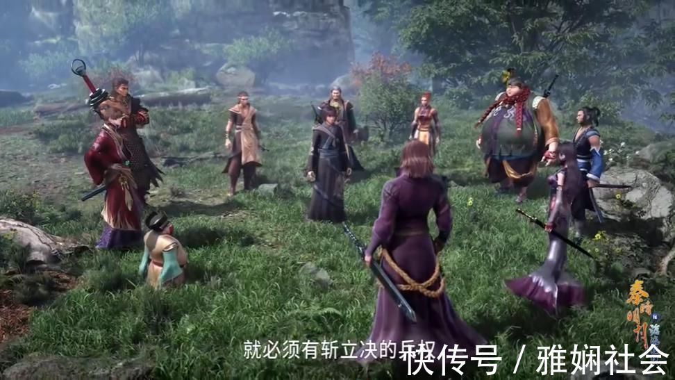 秦时明月|秦时明月:田言对韩信动了杀心,眼睛都变色了!潜蛟剑能排第几?