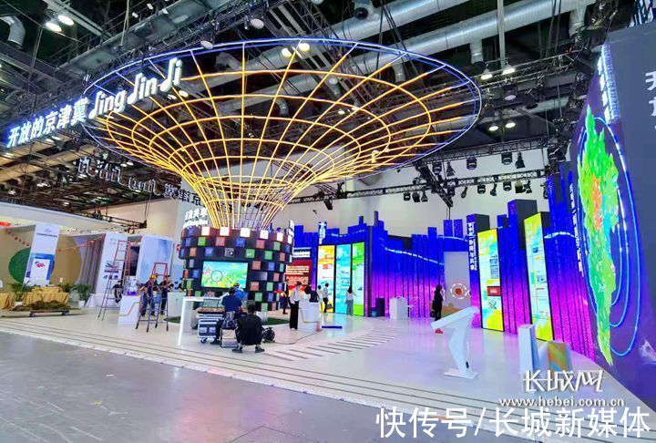 服务贸易|直播预告|探馆2021年中国国际服务贸易交易会成果展