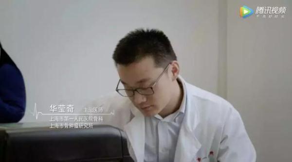 杜可萌|这个癌症美少女离开24天了，但她的故事却给人活下去的力量