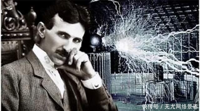 “科学狂人”特斯拉的那些疯狂构想
