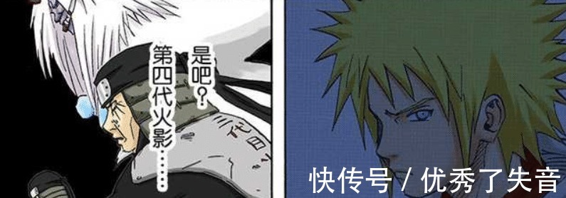 四代火影|火影忍者三代火影和四代火影，究竟谁的实力更胜一筹呢