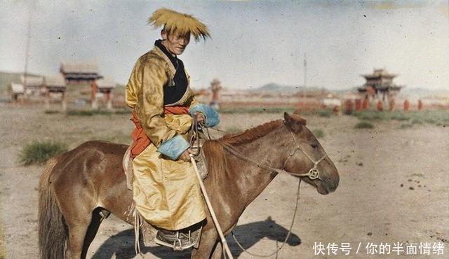 人物|罕见清末蒙古上色老照片,人物面部表情呆滞,最后一张很特殊!