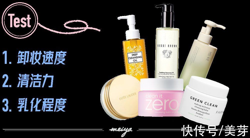 肤感|当皮肤放大1000倍，脏得我震惊了