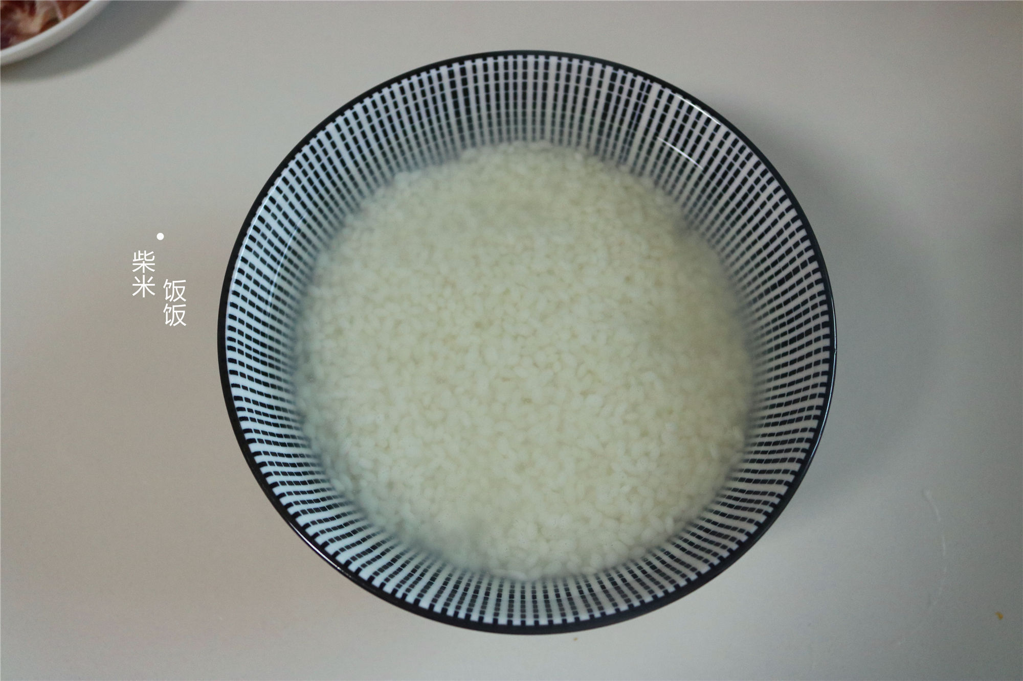 糯米肉丸|入秋之后,我家常吃这蒸菜,蒸一蒸就上桌,鲜香好吃滋养脾胃