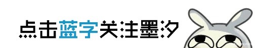 漫迷们|这三部单集过亿的作品堪称国漫巅峰，一部已凉，另一部却走上神坛