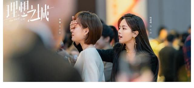 现实主义|东方卫视《理想之城》《扫黑风暴》“双王炸”热播！打造暑期档超燃追剧体验