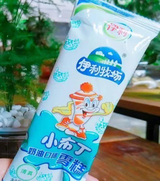 如果赐给你一个女朋友,四种雪糕选一个送给她,大多数人选择图四