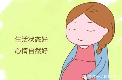 孕期|“最美新生儿”走红,靠颜值赢在起跑线上,只因产妇孕期很自律