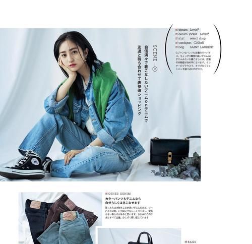 长袖|牛仔裤搭什么“上衣”好看？今秋建议这样穿，时髦显瘦又高级