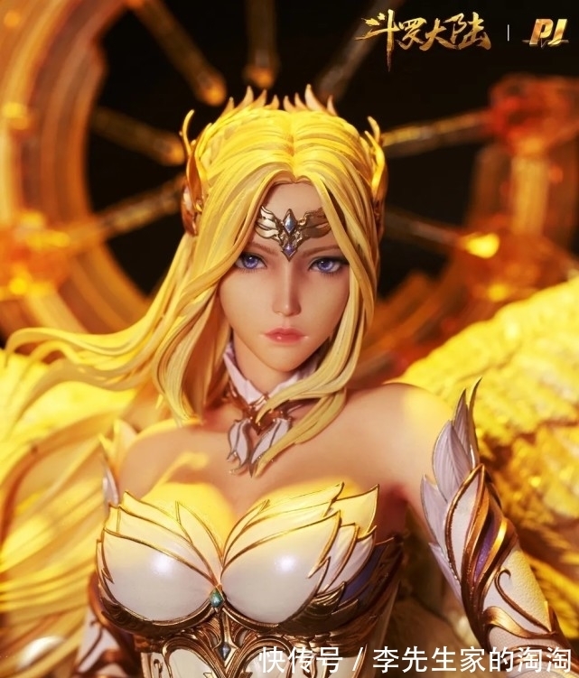 比比东|斗罗:史诗级雕像千仞雪,打光和不打光差异大,金黄变米黄