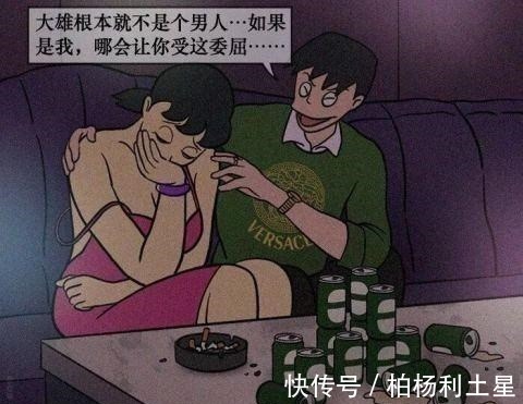 qq空间|红遍00后QQ空间的“哆啦A梦”已删除,猎奇同人作品为何层出不穷