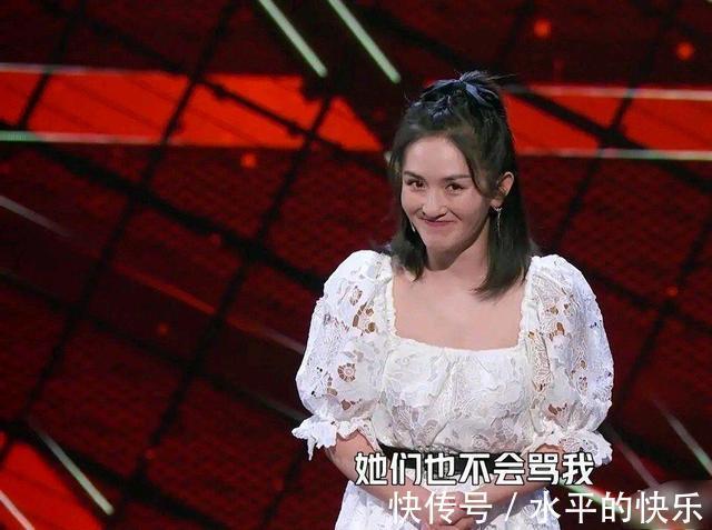 谢娜脱口秀大会开场太搞笑，看似自嘲自黑，可是也回应了一些问题