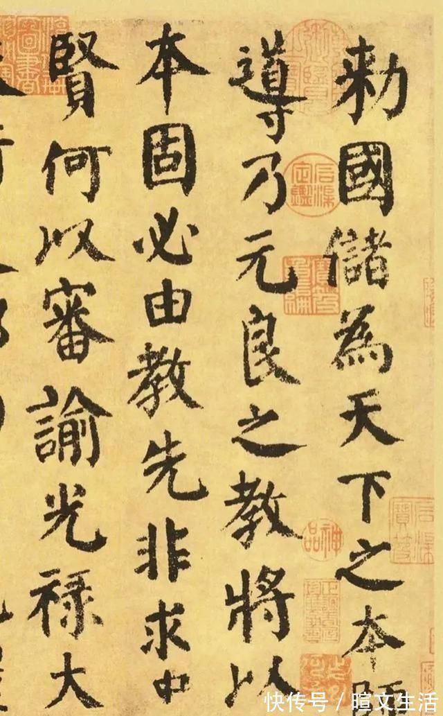 兰亭序#此行书风流尽显,赵孟頫倾心制作,雅致盎然