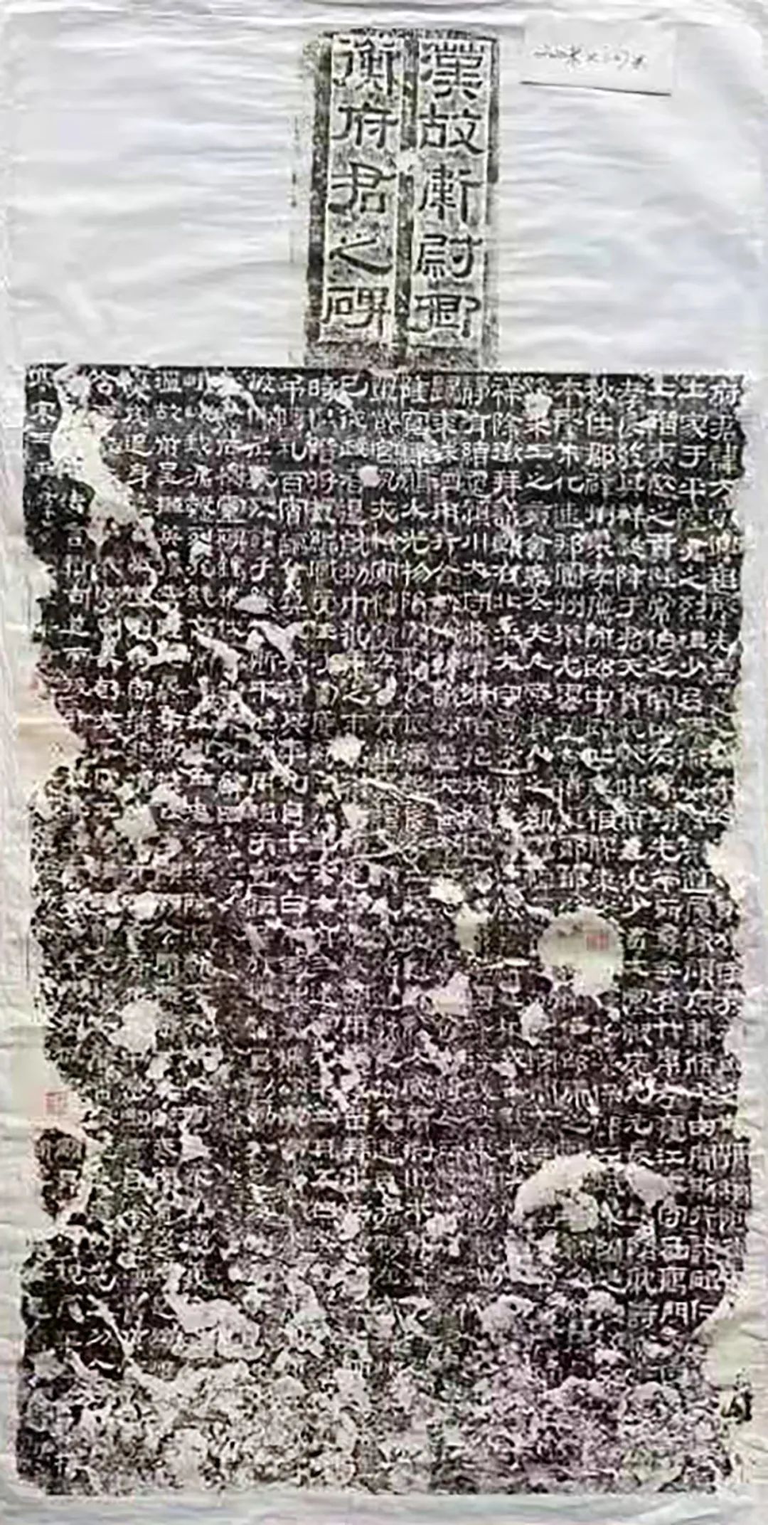 中国书协!「?沈维进」|水墨一品-中国当代书画名家精品展