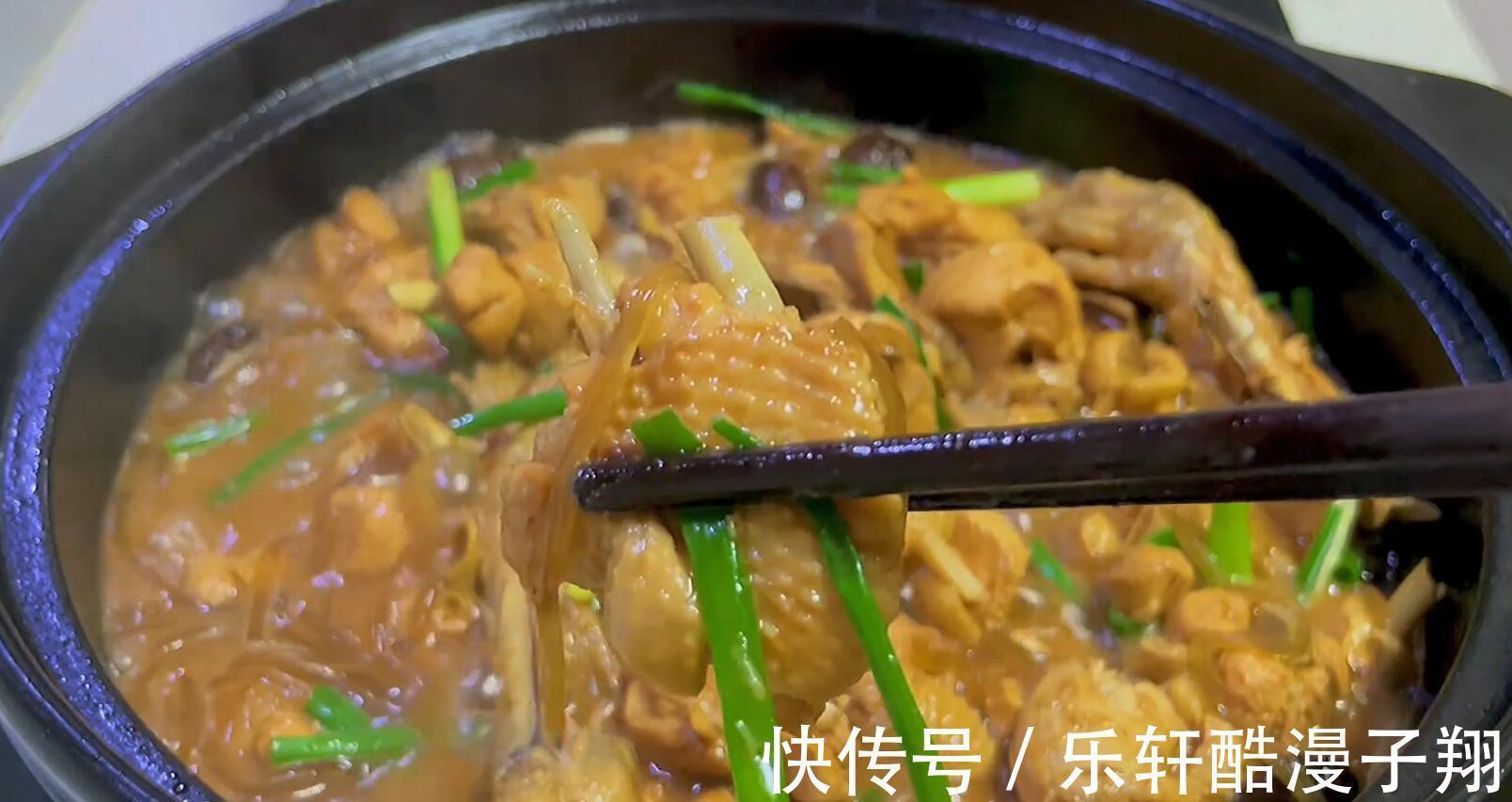 炖鸡到底要不要焯水 很多人都做错了,难怪又腥又柴,原来有诀窍
