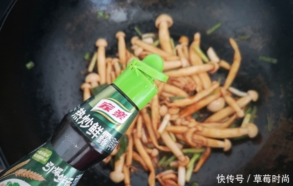 家中再不富裕，每隔一天也要吃带点它，增强免疫力，身体棒