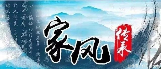 钱其琛|钱学森、钱钟书、钱其琛、钱永健,钱氏家族为何人才辈出?