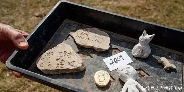 中国|英国出土1600年前的文物,却发现写有中国文字,到底怎么回事?