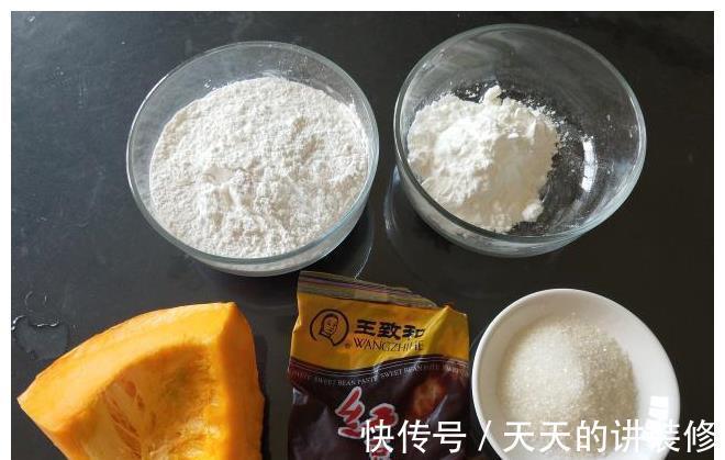 制作过程|不用烤箱蒸出来的南瓜月饼,无油少糖不上火,老人孩子吃更健康