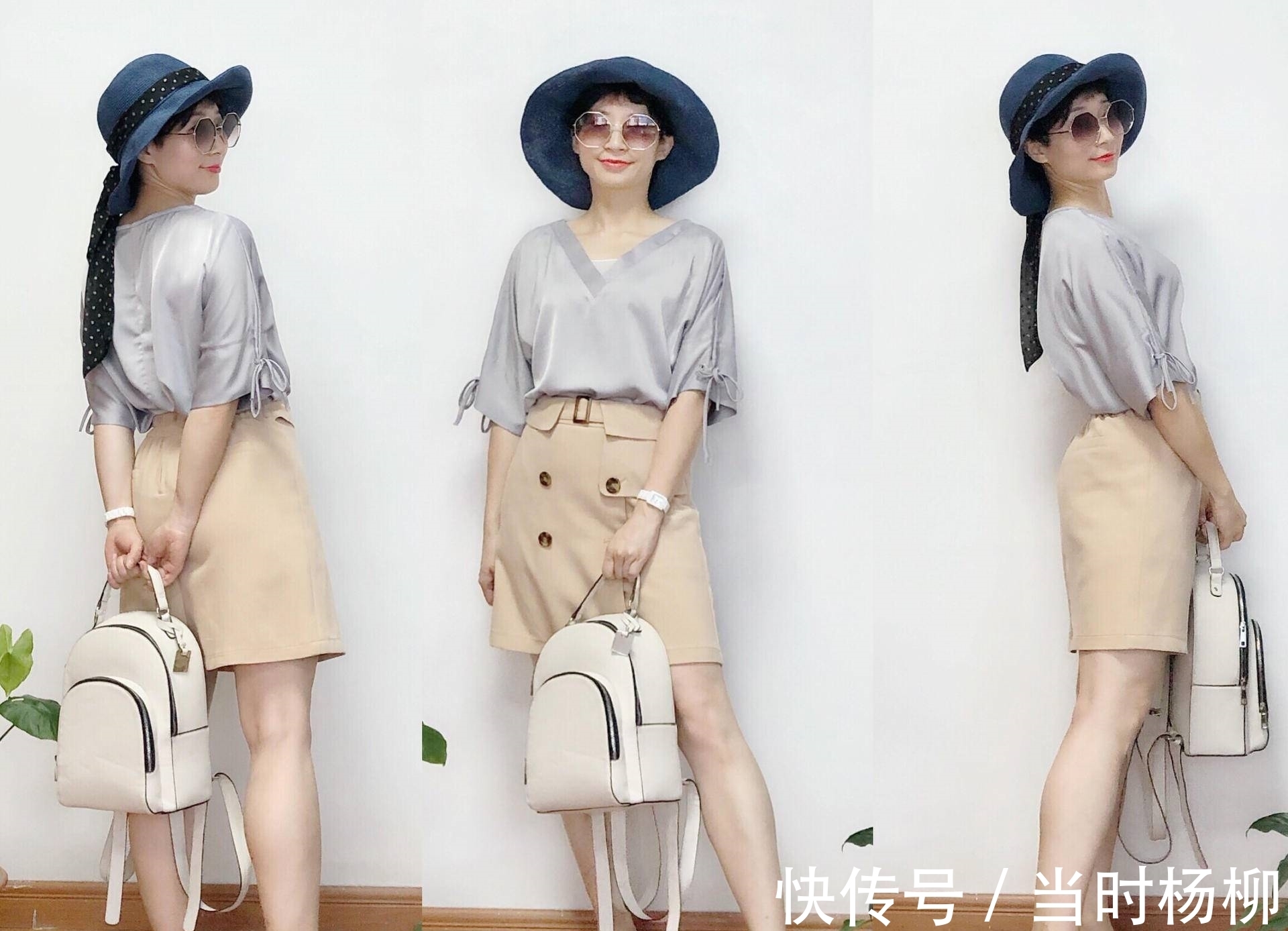 时髦 双肩包绝不只是好用，它也可以时髦百搭到没朋友！