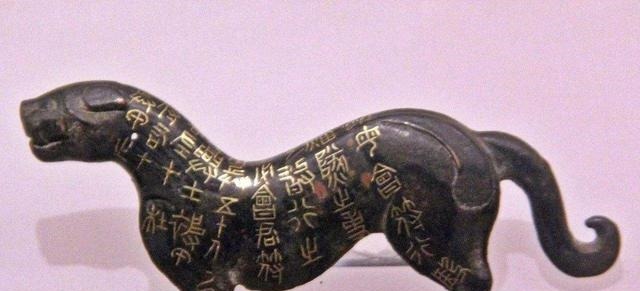 千军万马|古代的虎符能调动千军万马,为啥没人仿造专家没法用