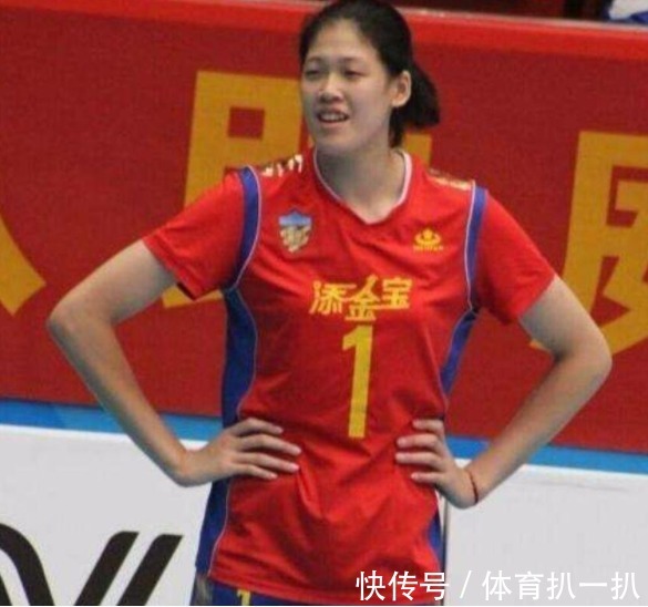 姚迪|李盈莹等天津女排球员穿新队服太美了，盘点妹妹穿过几种比赛服