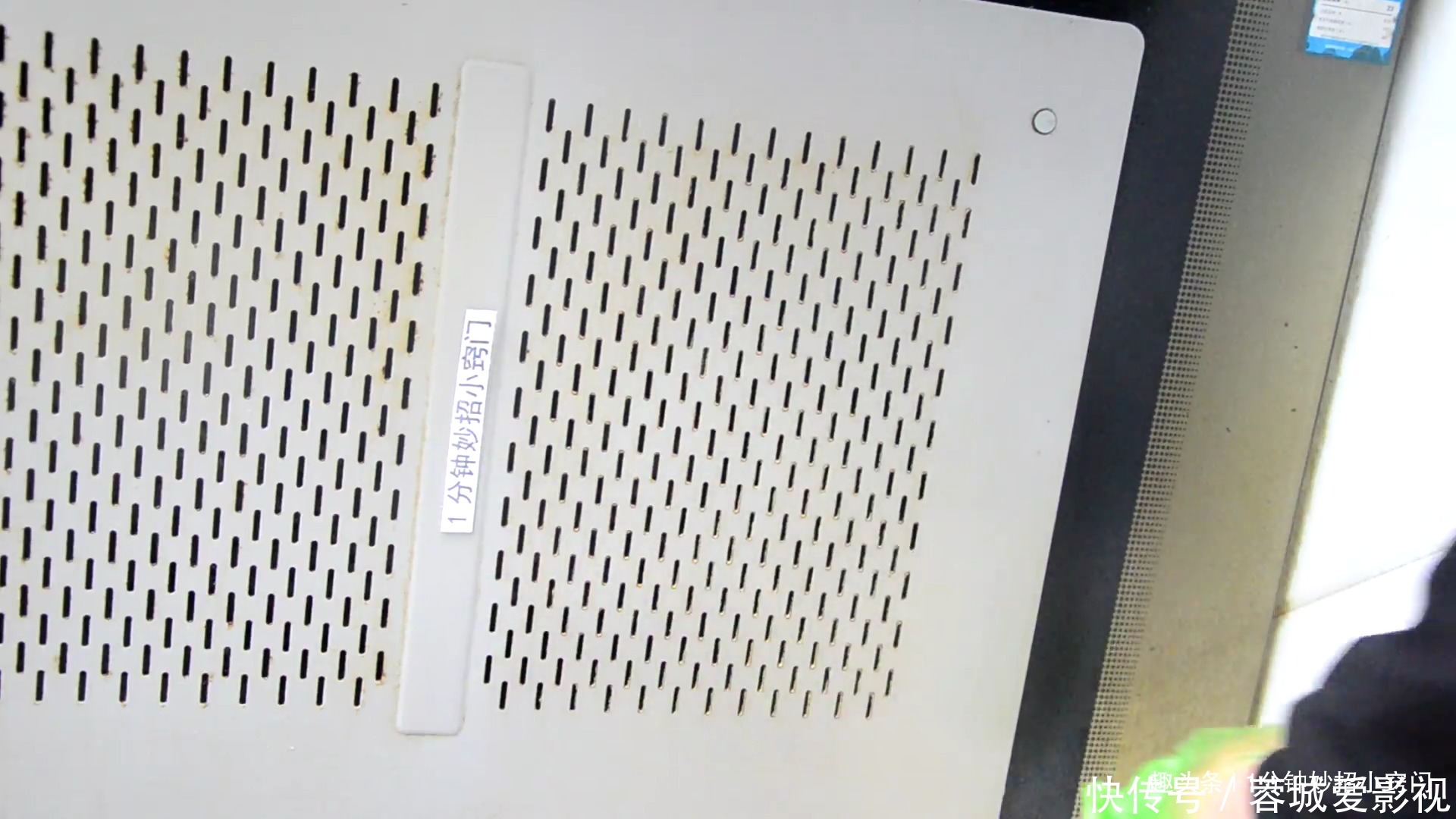 找到一个塑料袋,不管油烟机多脏多油,不用一滴水,立马崭新如初