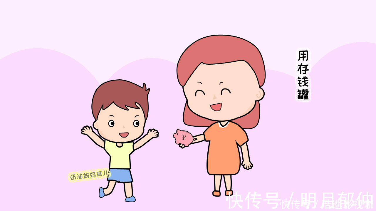 挫折|家有男孩,聪明父母懂得教会孩子这三点,男孩今后想不优秀都难