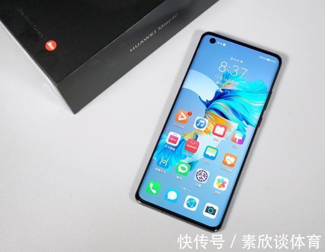 小米11|2021换手机切忌跟风,目前这4款5纳米新机最值得考虑