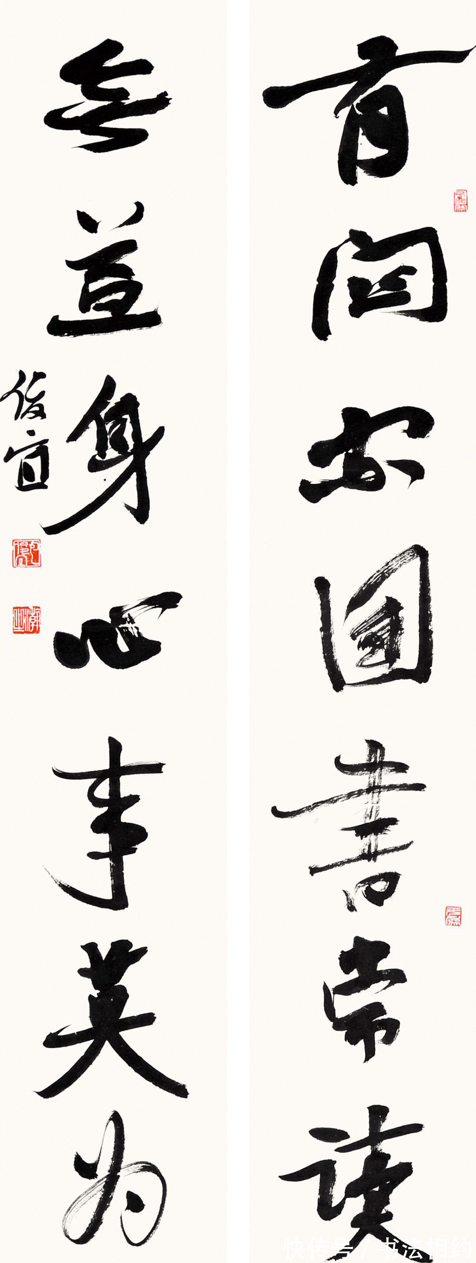 跌宕|贵州书协主席包俊宜的草书跌宕起伏,赢得了“千秋伟业”展满堂彩