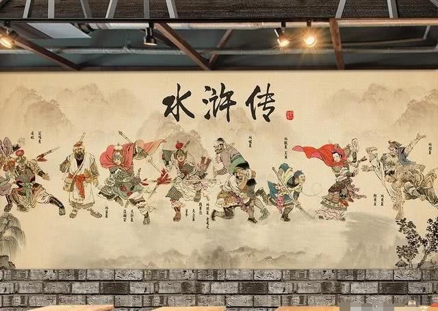 梁山|《水浒传》梁山108将中谁才是真正的将才?仅此两人而已