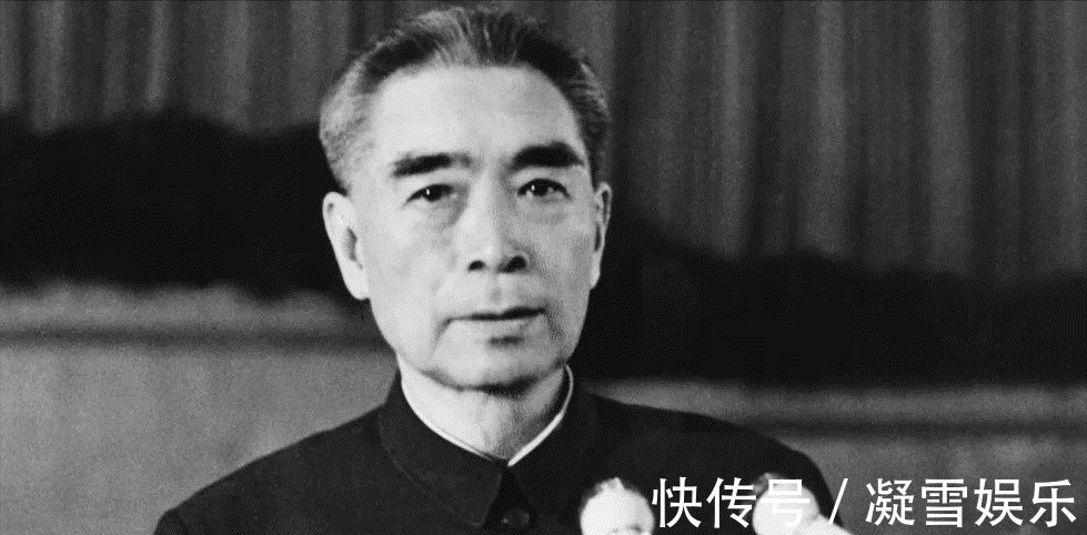 我的修养要则&周恩来45岁生日当晚写下了《我的修养要则》,其硬笔书法亦惊艳