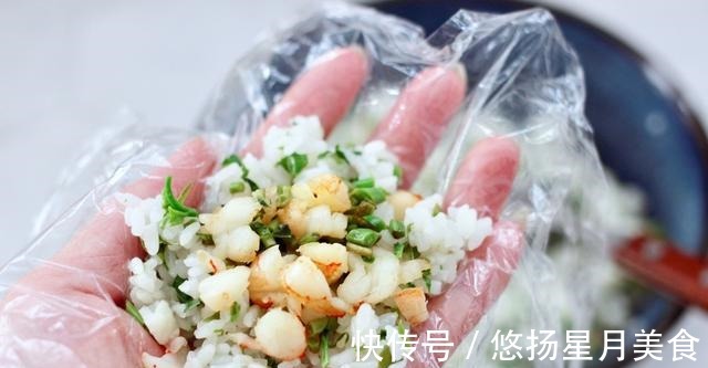 外表|外表极具吸引力的香椿鲜虾饭团，口感软糯入味，散发着淡淡的清香！