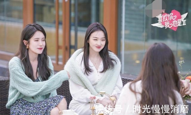 宋名申|《喜歡你我也是》男女嘉賓私下互動暴露了其關系,文竹施迤遭冷落