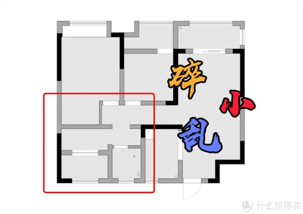 金刚网|家里门窗这样设计，让你头疼的「采光」「通风」问题一步解决！
