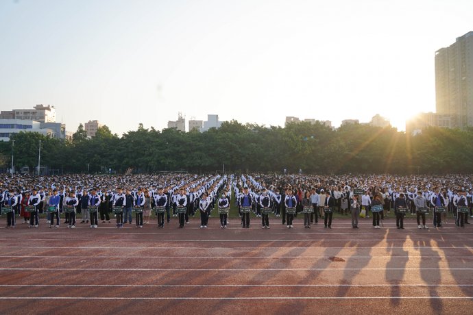 你好，新学期！光明区高级中学举行新学期开学典礼暨表彰大会