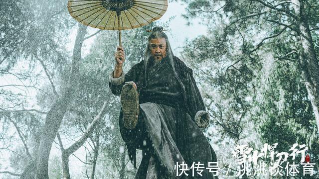 吕祖!《雪中悍刀行》武力排行:巅峰徐凤年未进前3,第1被叫“骑牛的”