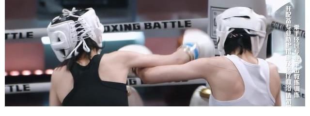 张大大在节目里被打哭，李斯、于文文拳击台真打，还是女人更可怕