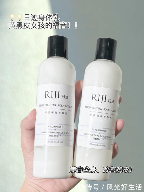 美白|真香警告!16岁女生必备心机好物,一块钱get明星同款!