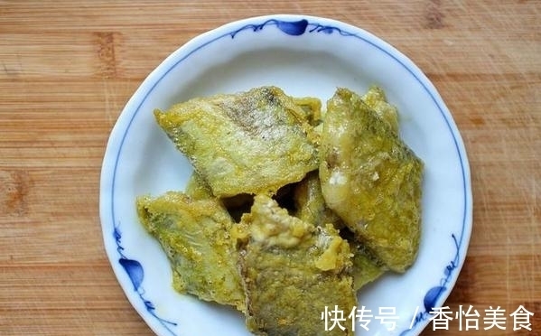 油炸|油煎带鱼用淀粉还是面粉?想要外酥里嫩就用它,颜值高又香喷喷