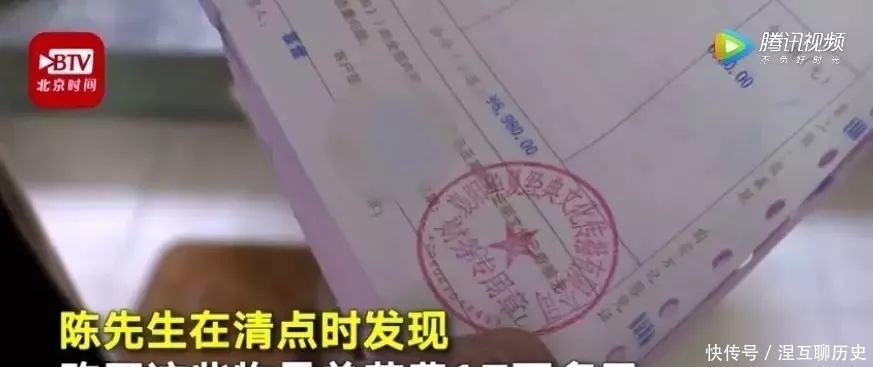 去世|父亲去世留下两大箱遗产,儿子打开一看却气炸