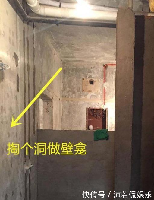 积蓄|装修不了解快注意4大点,让你不再抱怨花掉积蓄