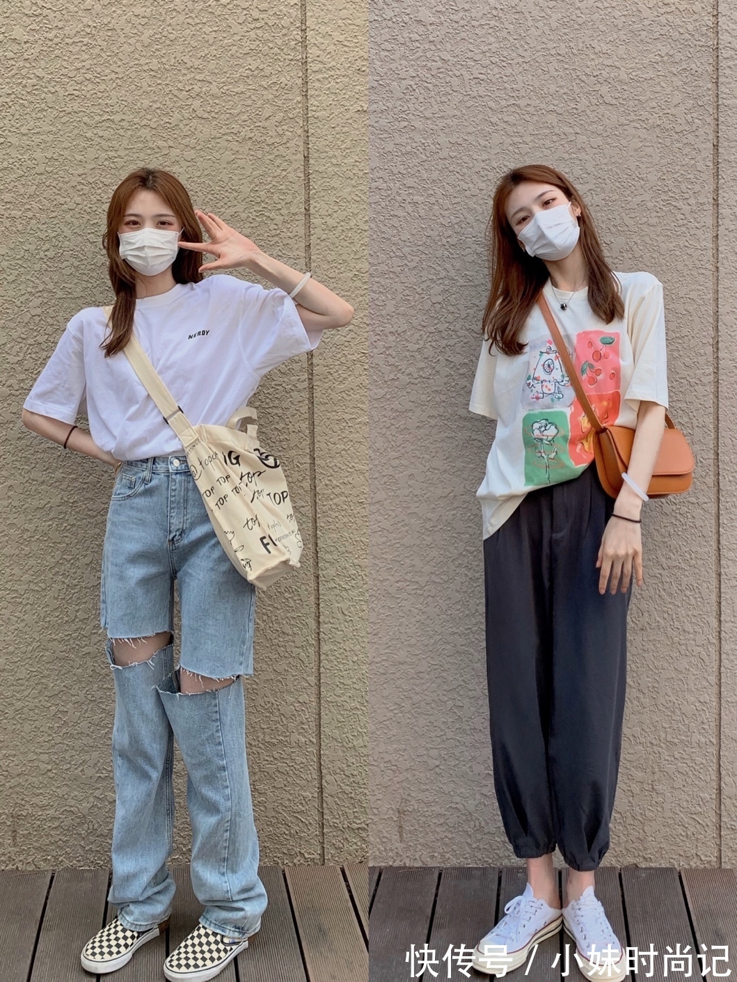 穿搭|穿“T恤”不好看?这些穿搭技巧,助你打造时尚感