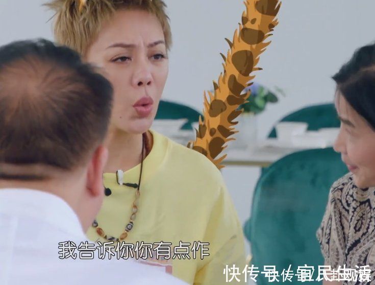 黄晓明为减肥太自律，学女明星只吃一根面条，宁静当面吐槽太作